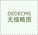  农学、动物、动物科学取手艺、生物手艺