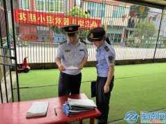 导食物留样规范操做、果蔬清洗切分尺度及粮油
