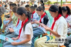 盖收集平安、电信反诈、未成年人、消防平安、